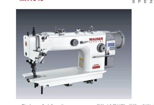 چرخ خیاطی ماوزر مدل ML8126-CE4-BC